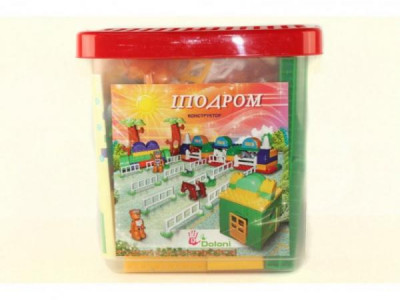 Cuburi constructie Hipodrome 119 buc 013888/05 - Img 1