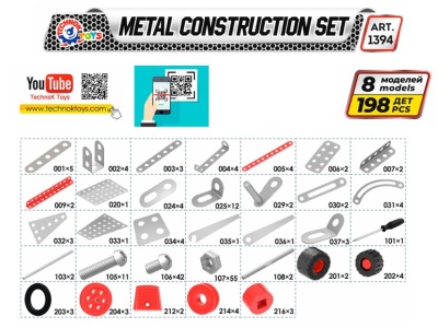 Set de construit metalic, TechnoK, 8 modele de vehicule, 198 de piese - Img 3