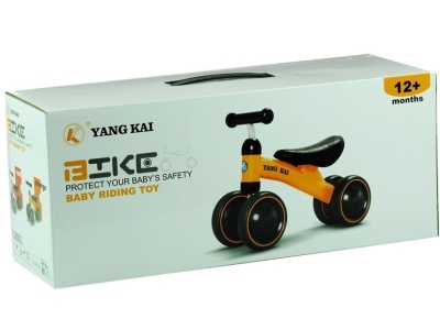 Bicicleta premergator cu patru roti YangKai, galben - Img 4