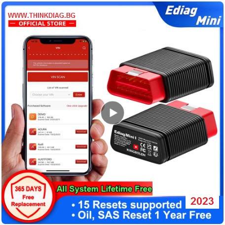 EDIAG MINI с ДОЖИВОТНИ ъпдейти!!!