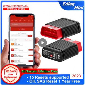 EDIAG MINI с ДОЖИВОТНИ ъпдейти!!!