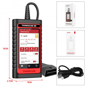ThinkScan SD6 - Img 2