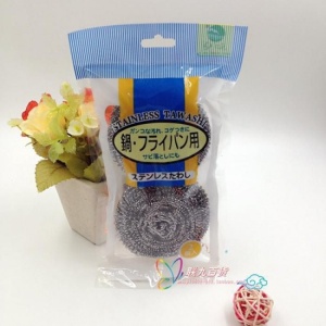 Burete vase 2 PCS