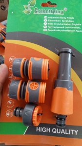 Set pistol Stut 1/2