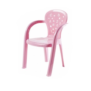Scaun Copil