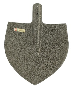 Cazma metal - Img 2