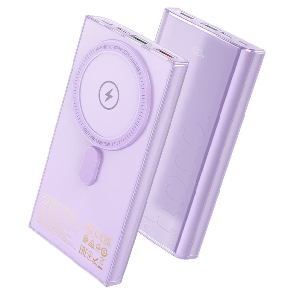 Baterie externa Hoco Q22, 10000mAh, wireless, USB-C PD, 2xUSB-A QC 3.0, magnet, display LED, violet