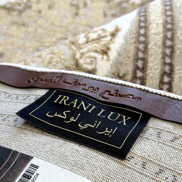 Covor Livario Granite Iran Lux Esfahan 6763 Bej Crem Persan - Img 7