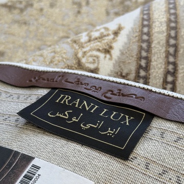Covor Livario Granite Iran Lux Tabriz 6761 Bej Crem Persan, - Img 3