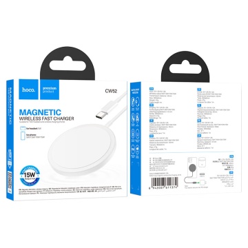 Incarcator Wireless Hoco CW52, Magnetic, 15W, Qi Charging, Fast, Universal, alb - Img 4