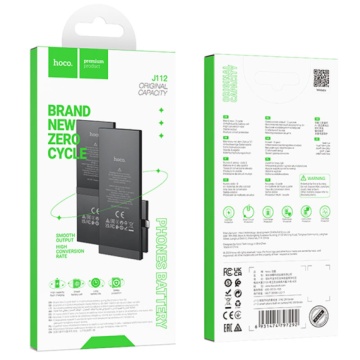 Baterie compatibila cu Apple iPhone 11 Pro Max, Capacitate 3969 mAh, Hoco J112 negru - Img 3