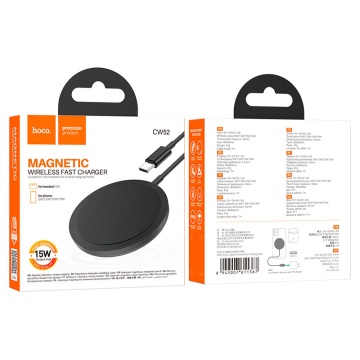 Incarcator Wireless Hoco CW52, Magnetic, 15W, Qi Charging, Fast, Universal, negru - Img 5
