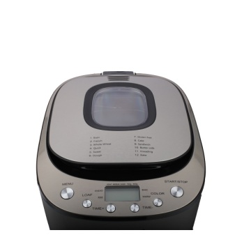 Zilan Masina de facut paine ZLN5213, 550 W, 900 g, ecran digital, coacere ajustabila, negru - Img 2