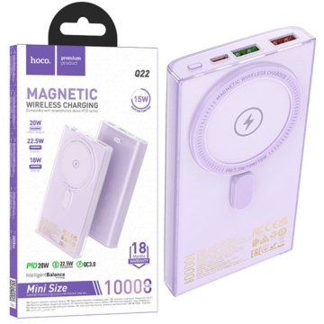 Baterie externa Hoco Q22, 10000mAh, wireless, Type-C PD, 2xUSB-A QC 3.0, magnet, display LED, violet - Img 4