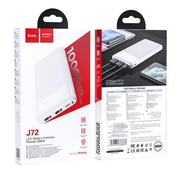 Baterie externa Hoco J72, 10000mAh, 2xUSB-A, incarcare 10W, Alb - Img 6