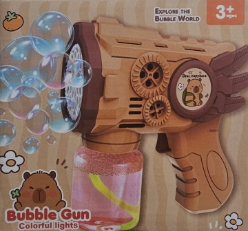 Pistol baloane sapun Kidora, 72 orificii, lumini, jucarie interactiva copii 3+ ani, bej - Img 3