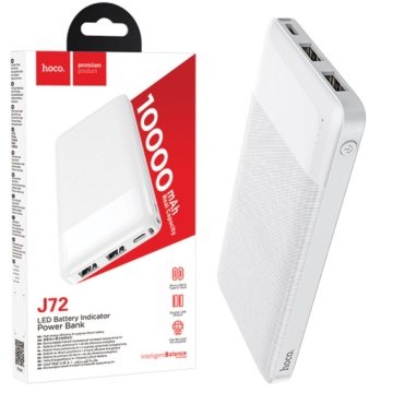 Baterie externa Hoco J72, 10000mAh, 2xUSB-A, incarcare 10W, Alb - Img 4