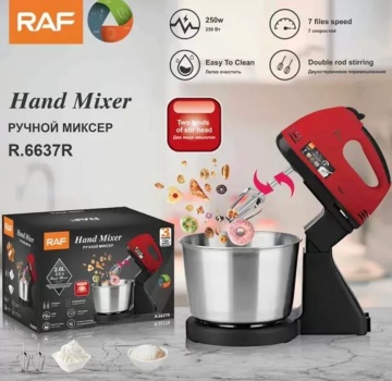 Mixer 2 in 1 Raf R6637R, 250W, bol inox 2L, 7 viteze, rosu-negru - Img 2