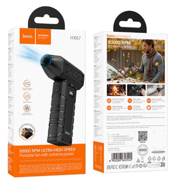 Suflanta portabila Hoco HX67 3000mAh multispeed digital led negru