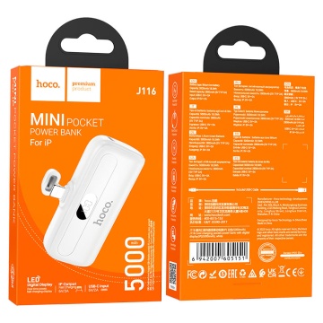 Baterie externa Hoco J116, 5000mAh cu afișaj digital, conector Lightning, dimensiuni compacte, 5V/2A, alb - Img 6