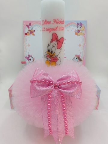 Trusou Botez Cu Daisy Duck - Img 2
