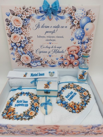 Trusou Botez Crem Cu Ursulet - Img 3