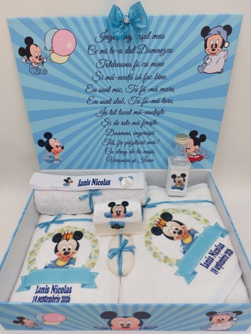 Trusou Botez Cu Mickey Mouse - Img 3