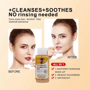 Apă Micelară TAILAIMEI Makeup Remover 330ml  - Img 3