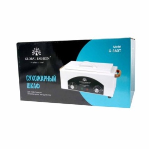 STERILIZATOR PUPINEL CU ARE CALD T360