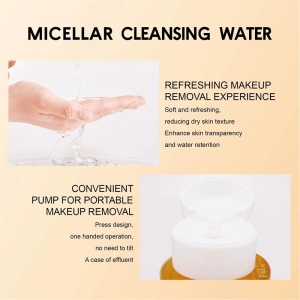 Apă Micelară TAILAIMEI Makeup Remover 330ml  - Img 2