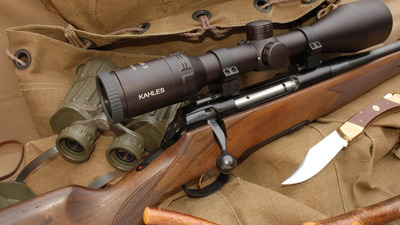 Ghid Lunete Arma Kahles