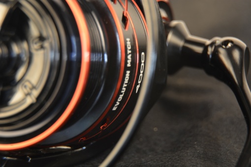Mulineta Match Carp Expert Evolution 4000