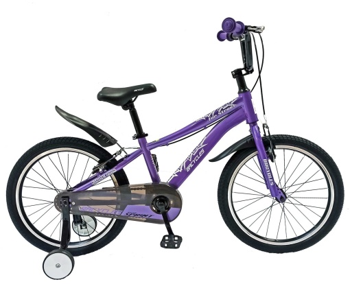 Bicicletă copii BR Neptune 20", cadru oțel, violet, varsta 7 - 10 ani