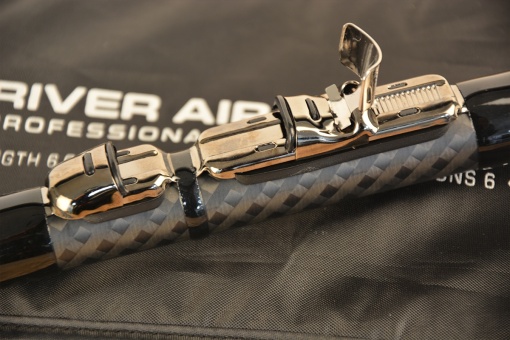 Lanseta Benzar River Air Bolo 7m 5-17g 248g
