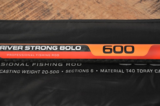 Lanseta Benzar River Strong Bolo 7m 20-50g