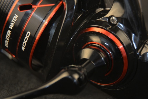 Mulineta Match Carp Expert Evolution 4000