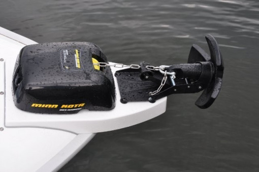 Vinci electric pentru ancora Minn Kota DeckHand 40 - Img 2