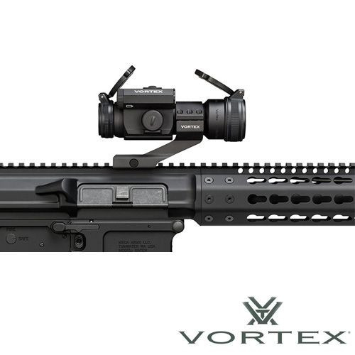 Dispozitiv de ochire Vortex StrikeFire II Red/Green Dot - SF-RG-501 4