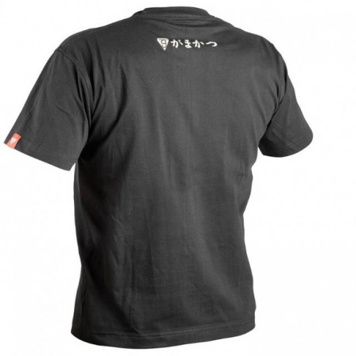 Tricou Gamakatsu Logo Negru - Img 2