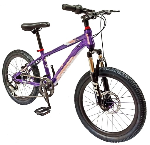 Bicicletă copii BR Inspire 20", 7 viteze, frâne pe disc, cadru oțel 12", manete Revoshift, mov, varsta 7 - 10 ani - Img 2