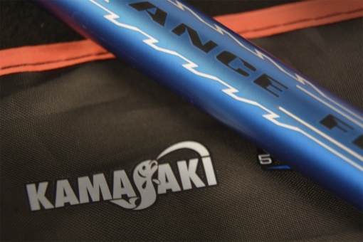 Lanseta Kamasaki Rubin Bolo 4m 5-20g