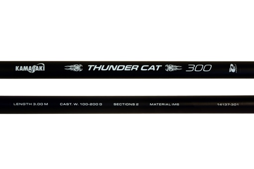 Lanseta Somn Kamasaki Thunder Cat 3m 100-200g 2Sec