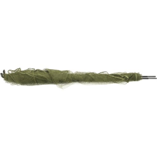 Minciog Daiwa Emblem Carp 100x100cm 2Segm - Img 4
