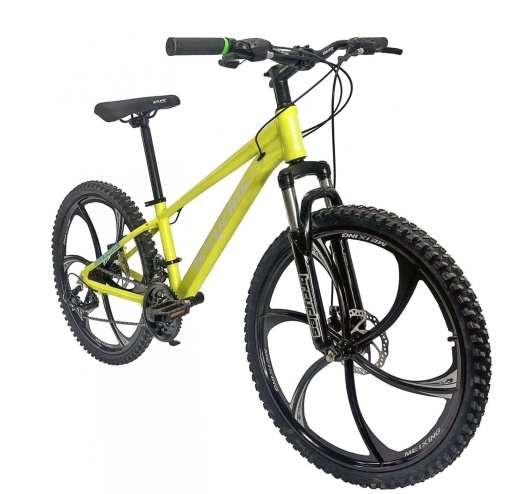 Bicicleta BR Tornado ProMG 24", jante MAGNEZIU, 21 viteze, frane pe disc, cadru din aluminiu 13", manete secventiale, galben - Img 2