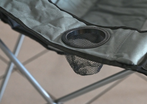 Scaun gradina / camping Cattara Vigo, 88 x 103 x 55cm, suporta 120kg - TT13471 - Img 5