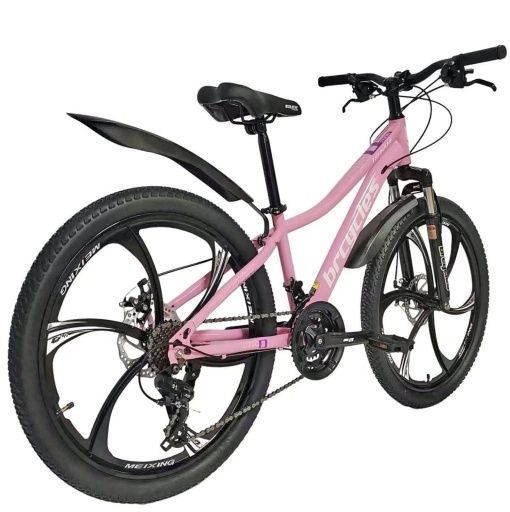 Bicicleta BR Tsunami ProMG 24", cadru otel 13", jante magneziu, manete secventiale, frane disc, 21 viteze, roz - Img 3