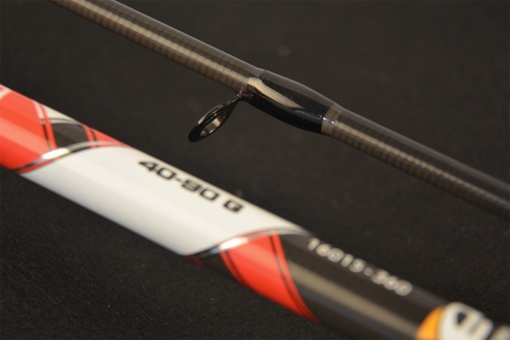 Lanseta Carp Expert Fine Method Feeder 3.90m 90g