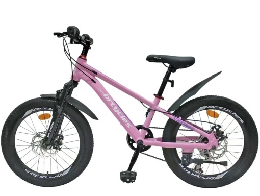 Bicicleta copii BR Tornado 20", cadru aluminiu 12", manete revoshift, frane disc, 7 viteze, roz, varsta 7-10 ani - Img 3