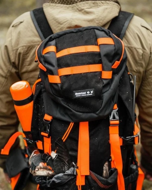 Rucsac Vanatoare cu Scaun Neverlost Endurance 32 Litri - Img 4
