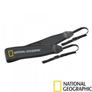 Binoclu National Geographic 8x42 - 9076000 2
